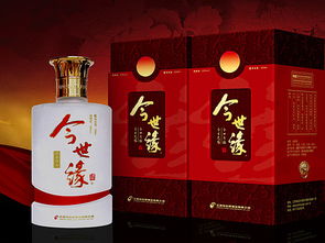 江蘇今世緣酒產品包裝設計 上海酒盒包裝設計 酒盒包裝設計公司 酒標設計公司 今世緣瓶貼設計公司