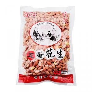 福到家開袋即食五香花生稱重銷售休閑食品實物圖招商產品廠家:遼寧福