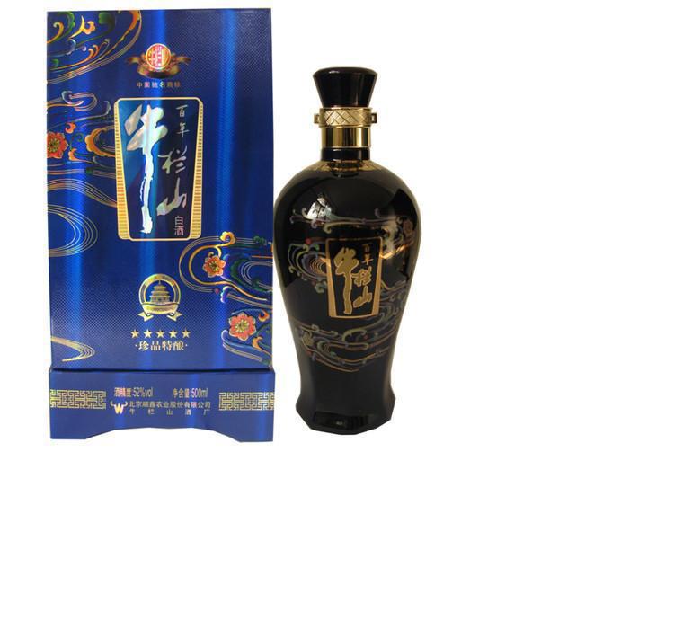 一級代理 五星 百年牛欄山珍品特釀 新發地酒類批發