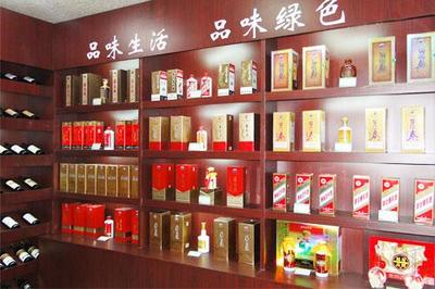 萬家共享酒類專營店加盟條件詳解:共創(chuàng)財富新機(jī)遇