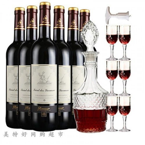 重慶市紅酒批發(fā)渠道 渝北區(qū)渝宇酒水經(jīng)營部 五糧液