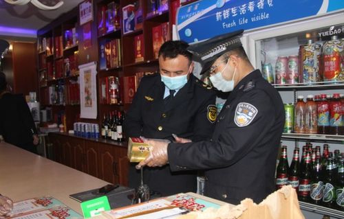 且末縣公安局開展專項(xiàng)行動(dòng)規(guī)范酒類市場經(jīng)營秩序