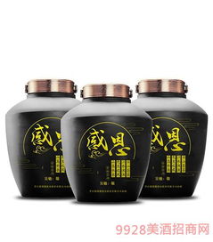 感恩酒全國招商中