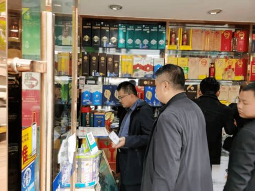 蘭州市市場監管綜合行政執法隊開展酒類專項檢查