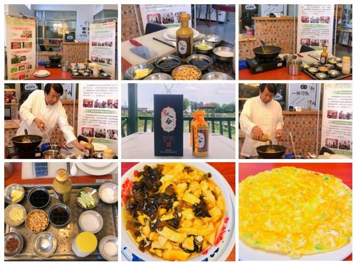 都元酒亮相 走進(jìn)三農(nóng) 節(jié)目丨用美酒升級(jí)美食,助力農(nóng)產(chǎn)品銷(xiāo)售