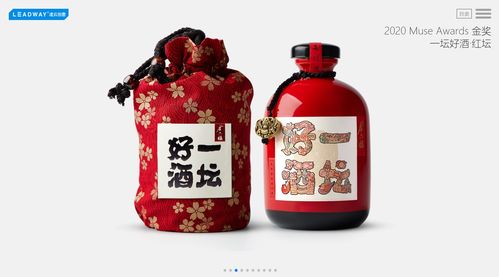 包裝設(shè)計(jì)中的營(yíng)銷思維 凌云創(chuàng)意如何通過視覺營(yíng)銷賦能酒水行業(yè)